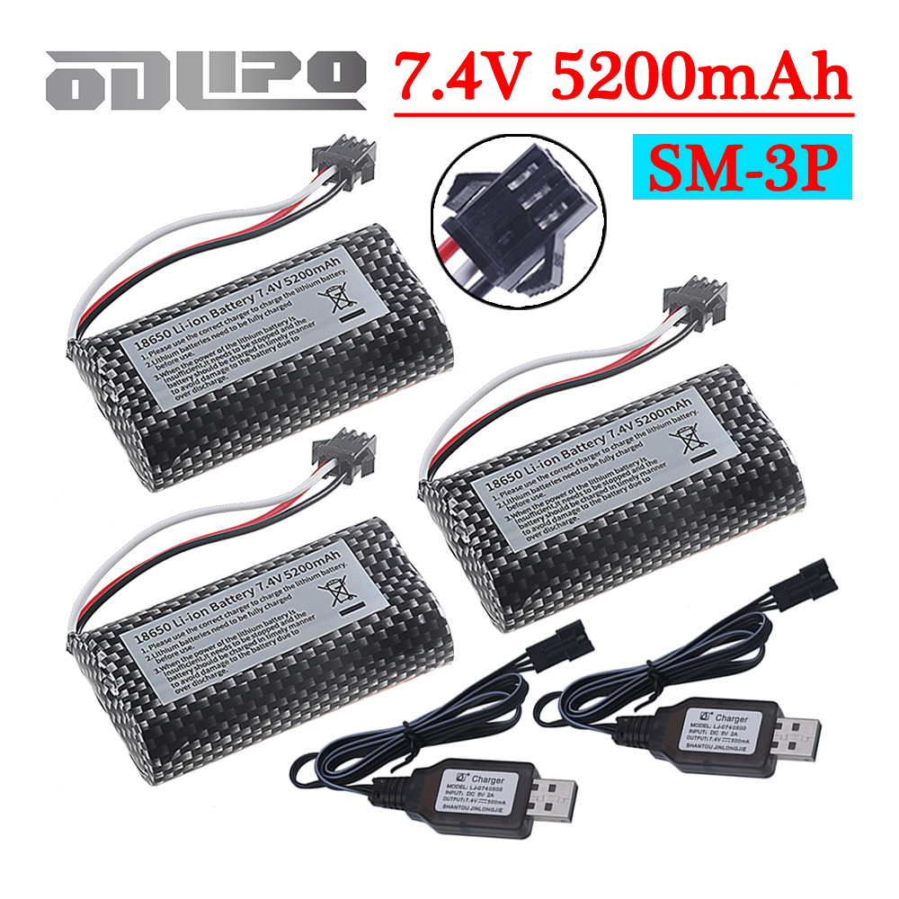 Rc Hobby Room - 18650 Li-ion 7.4V 5200mAh Battery SM-3P