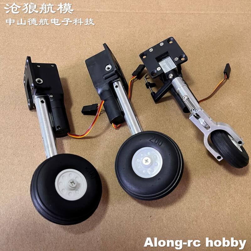 RC Plane Models Parts Height 1 – обзор и цена Rc Hobby Online