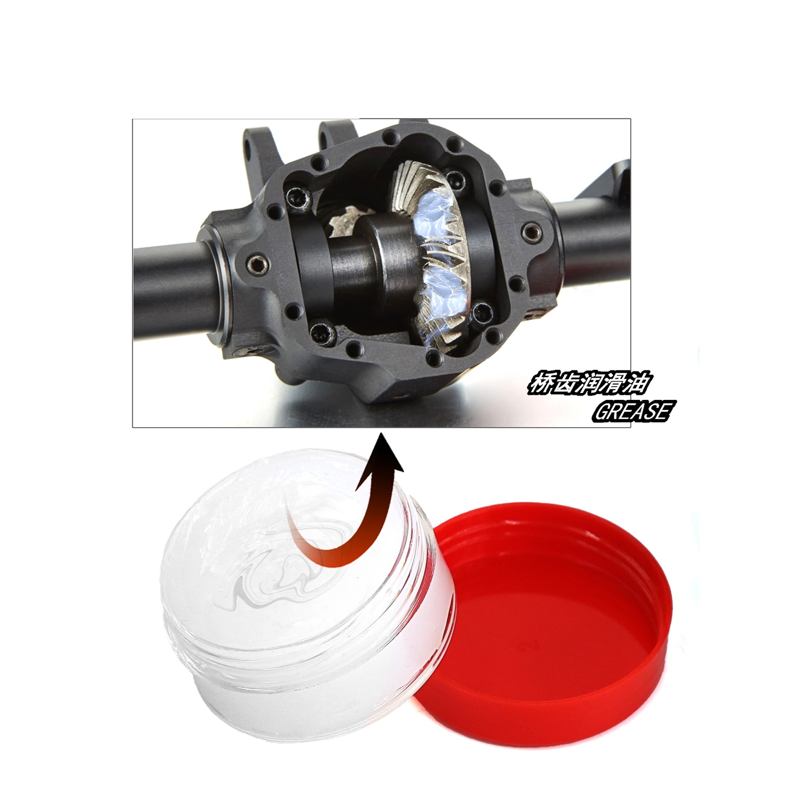 RC Car Axle Gear Grease CVD Ge – обзор и цена Rc Hobby Store