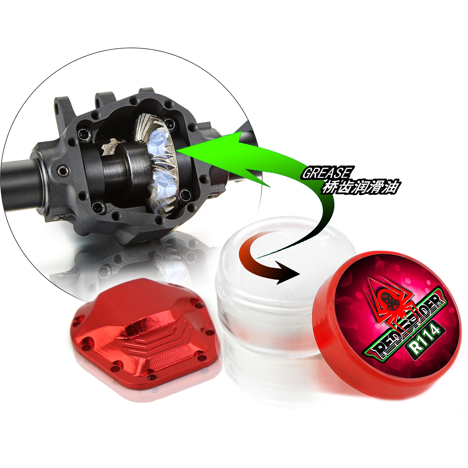 RC Car Axle Gear Grease CVD Ge – обзор и цена Rc Hobby Store