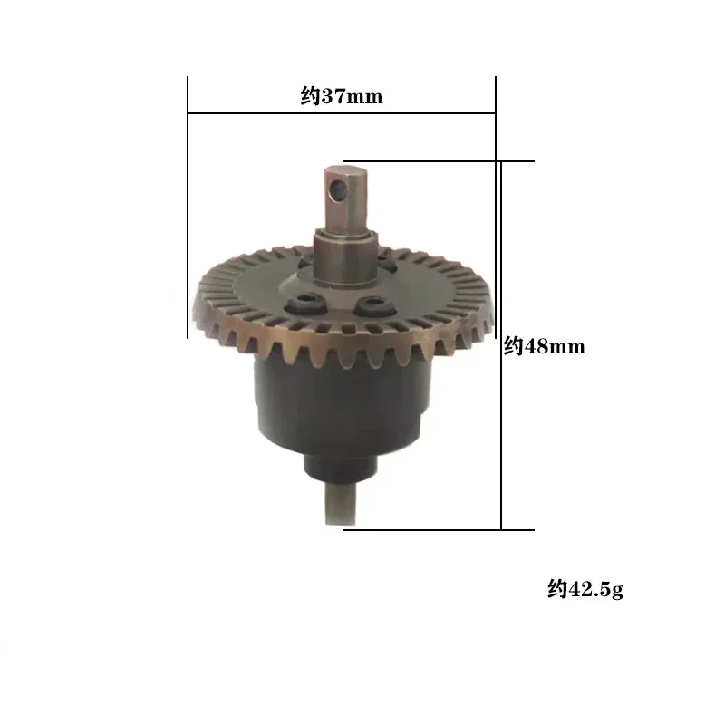P2951 Differential Gear Assemb – обзор и цена Rc Remo Hobby