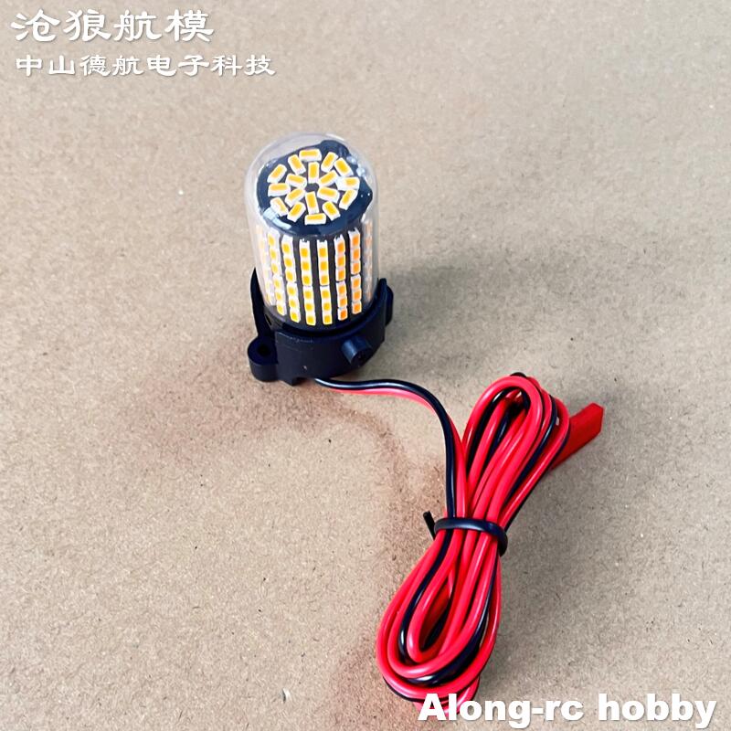 Freewing 70 80 90 Inrunner Mot – обзор и цена Rc Hobby Online
