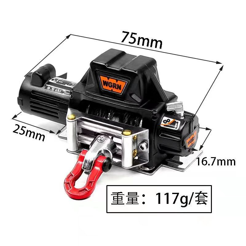 Metal Winch Wireless Remote Co – обзор и цена Rc Hobby Store